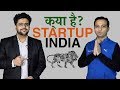 Startup India in Hindi ft. Asset Yogi