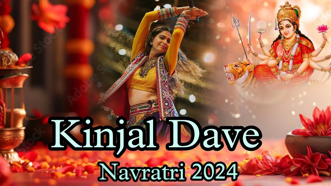 Ame gujrati leri lala @kinjal dave @gujrati song #youtubevideo