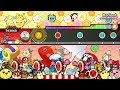 TAIKO LABS 5 Live Streaming 26 05 07 1부 