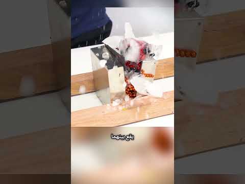 شاهد قوة أقوى مغناطيس في العالم 