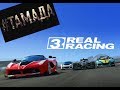 Real racing 3. Гонка Ламборгини под музыкай  #ТАМАДА