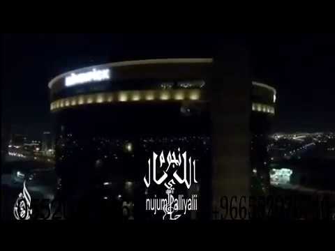 شيله استقبل ترحيب بالضيوف 2019 باسم ام مشاري مجانيه بدون حقوق 