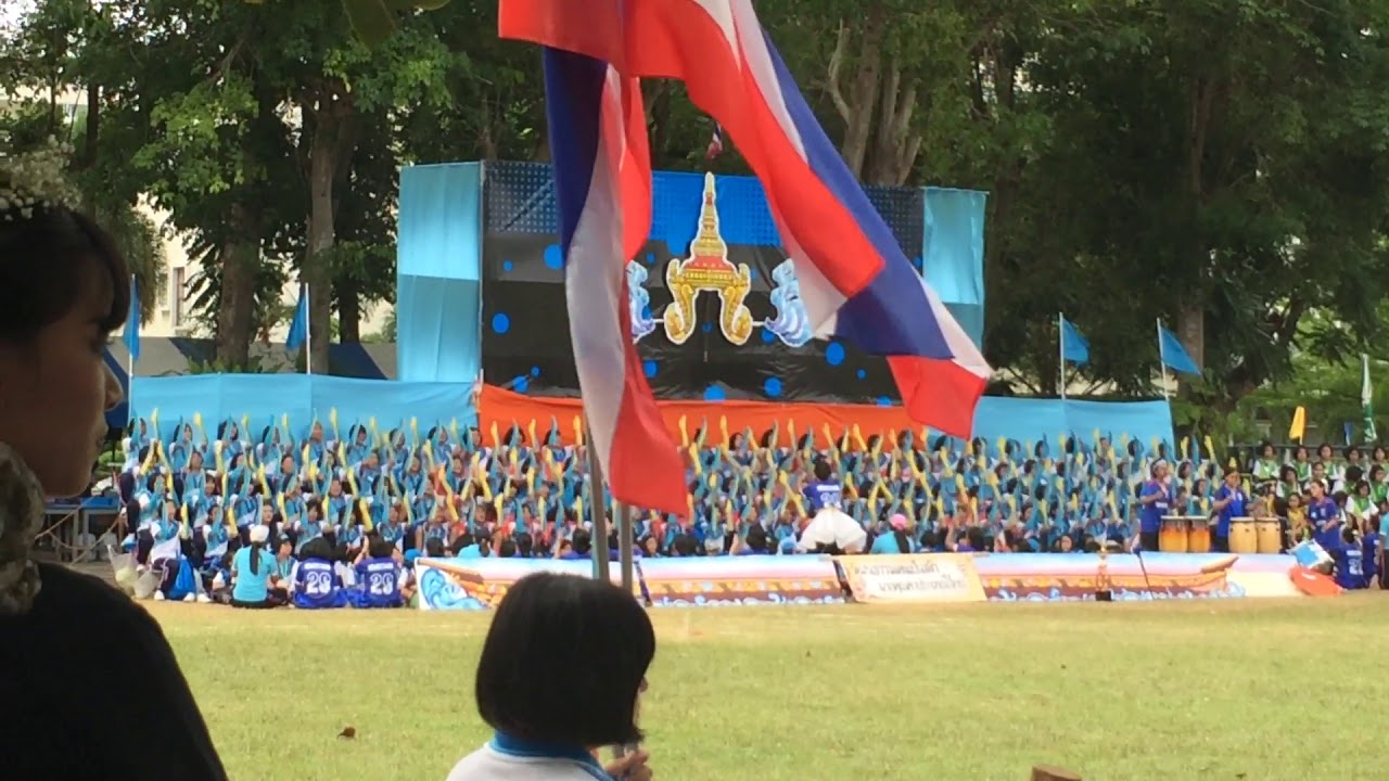 ประชันเชียร์สีฟ้า รร.ธิดานุเคราะห์ 2561