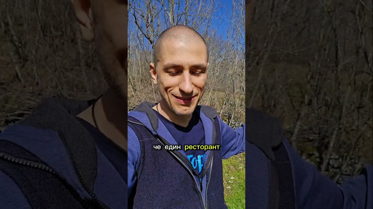 Отворих Ресторант, а той ме заРОБИ! 😵‍💫