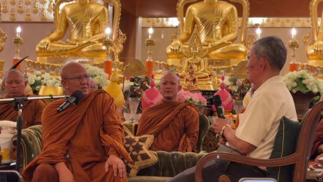 🔥พระสิ้นคิด 2 ทุ่ม วันมาฆบูชา เมืองโบราณสมุทรปราการ 03/03/69