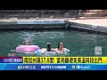 極端氣候與自然災害