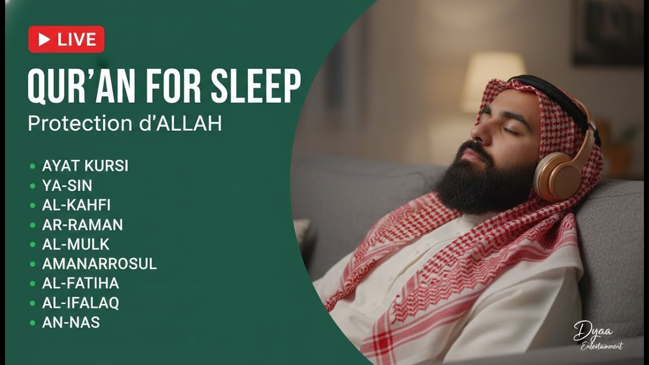 Coran pour Dormir : Apaise Ton Cœur et Dors sous la Protection d’Allah ✨