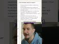 Кризис  Смена работы  Решение есть!