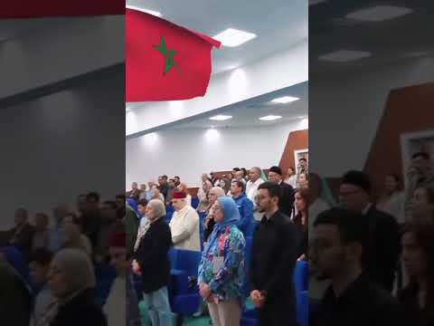 حفل إطلاق منصة كليتي بجامعة سيدي محمد بن عبد الله