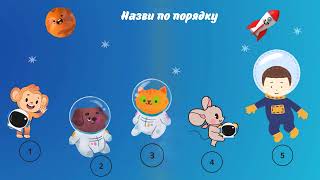 картинка: 