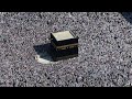 جریمه و زندان در انتظار زائران غیرقانونی حج امسال جریمه و زندان در انتظار زائران غیرقانونی حج امسال