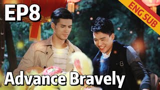 [BL] Advance Bravely EP8 | Starring: Gong Jun, Xu Feng | ENG SUB