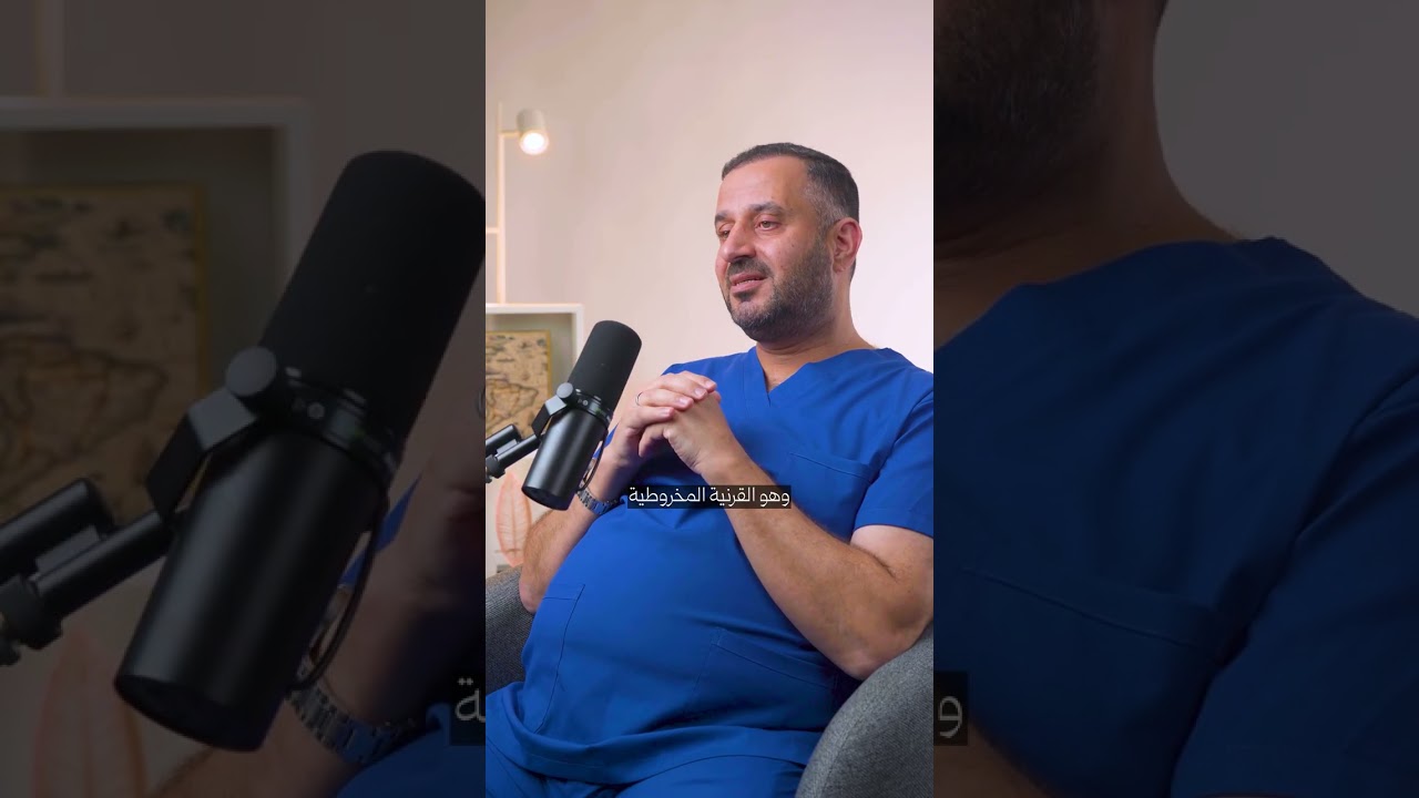 احذر فرك العين!