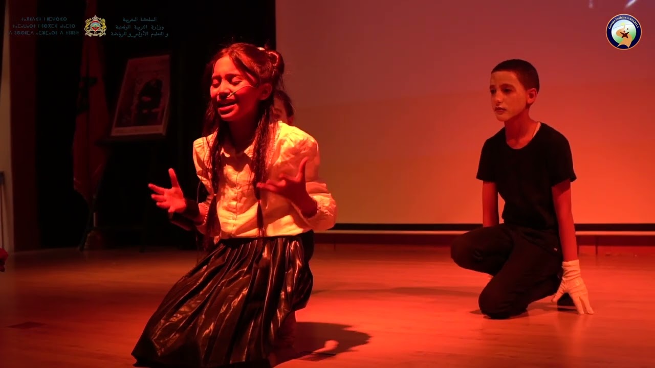 projet lamia btissam