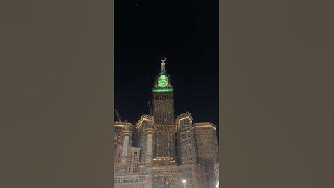 الم ذَٰلِكَ الْكِتَابُ لَا رَيْبَ فِيهِ | فواتح سورة البقرة - تراويح الليلة الأولى - رمضان ١٤٤٤ه‍