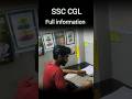 ssc CGL full information #motivation #ssccgl #CGL2025#ssc exam