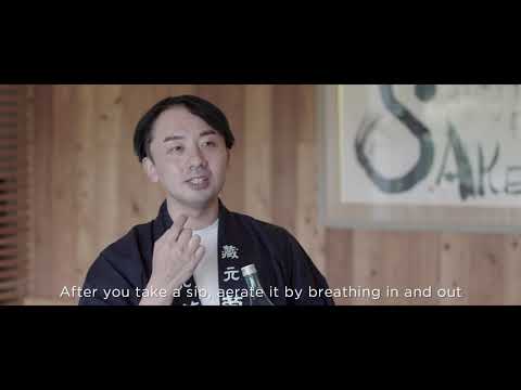 Virtual Kura Trip - KIKUSUI JUNMAI GINJO