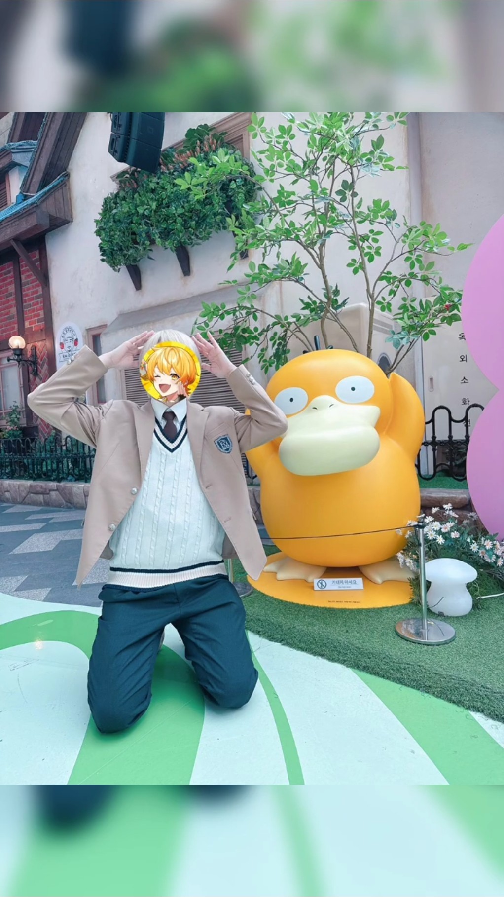 STPR Creators - STAR to STPR [Music Video] - YouTube