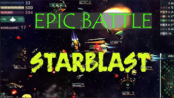 Epic battle in Starblast