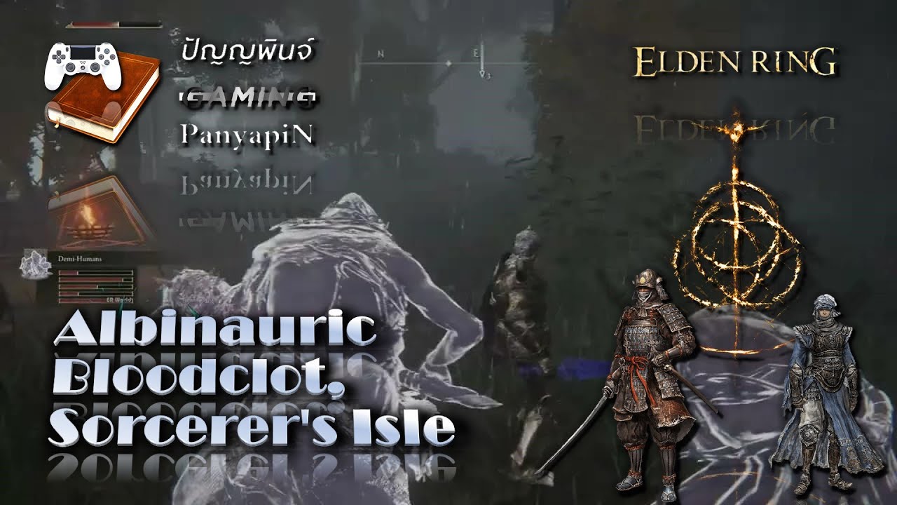 Albinauric Bloodclot, Sorcerer's Isle Elden Ring YouTube