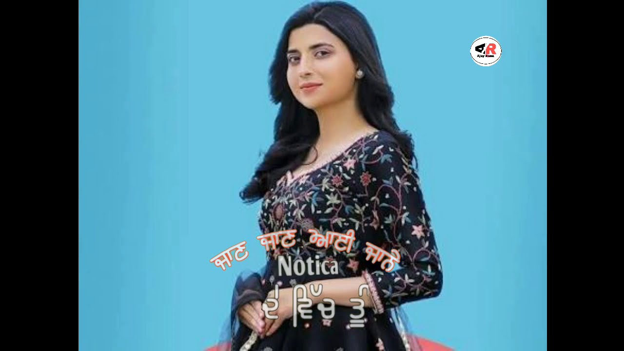 Time chakda Punjabi song nimrat khaira latest song nimratkhaira 