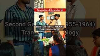 😲 “ये सच है या जादू? 😱// #computer #firstgeneration #tech #shorts #viral