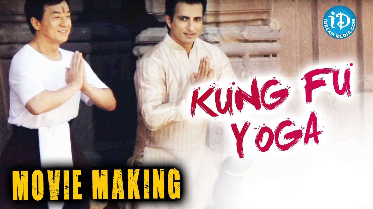 jackie chan lyrics for kung fu yoga movie jackie chan lyrics for kung fu yoga movie