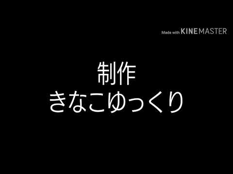 【東方PV】ヤドリギ