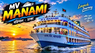 Mv Manami screenshot 3