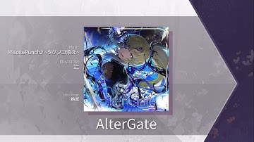 【Arcaea】 AlterGate [Future 10+] Chart View