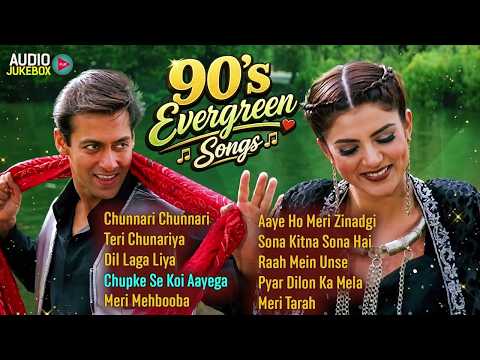 90's Evergreen Songs | 90's Gaane All Time Hits Songs | 90's Bollywood Songs | Hindi Songs