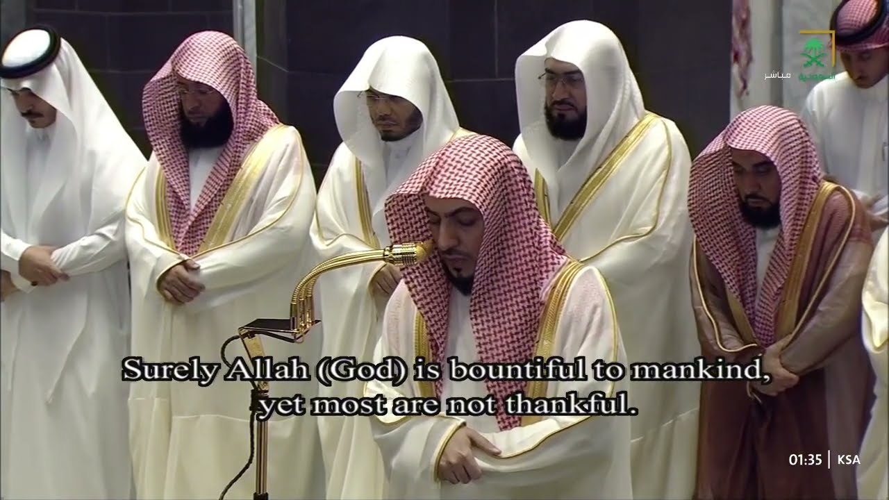 صلاة التهجد للشيخ الوليد الشمسان ليلة 25 رمضان 1447هـ - التسليمتان الأخيرتان