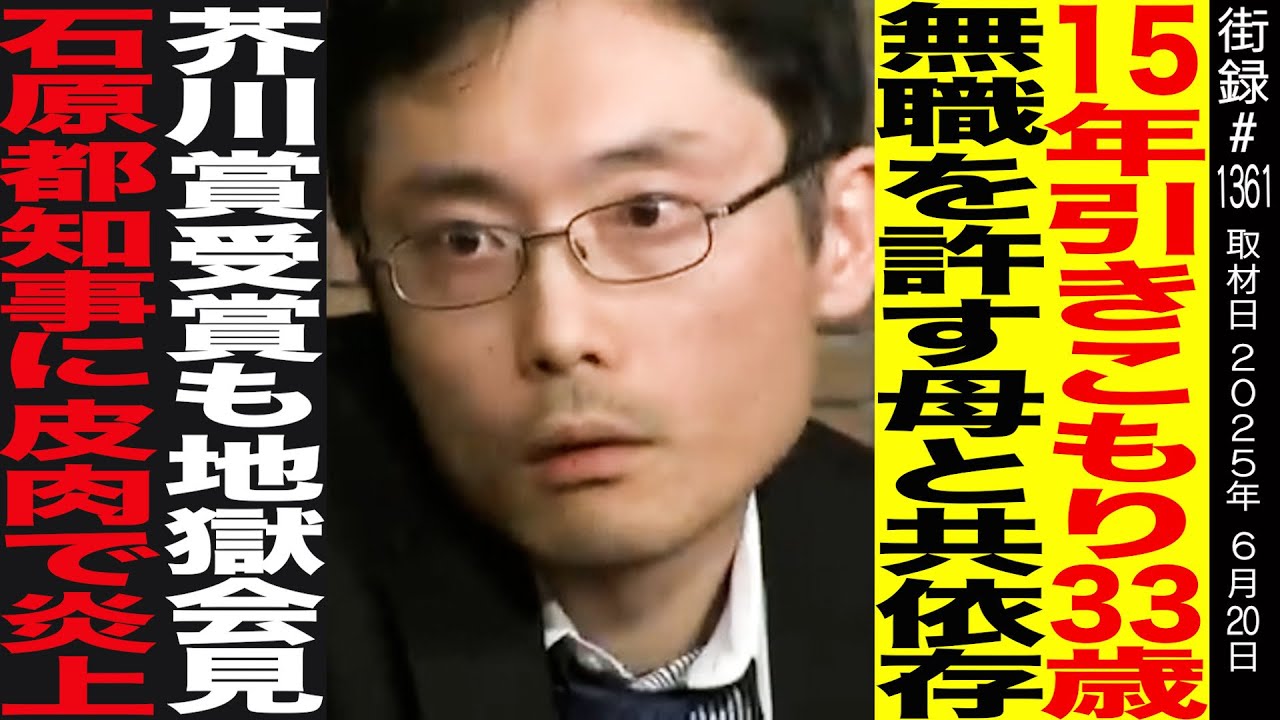 ドビュッシー:映像・版画・喜びの島 高橋悠冶(P) 51WAWC9HJ2L._SY200_QL15_.jpg
