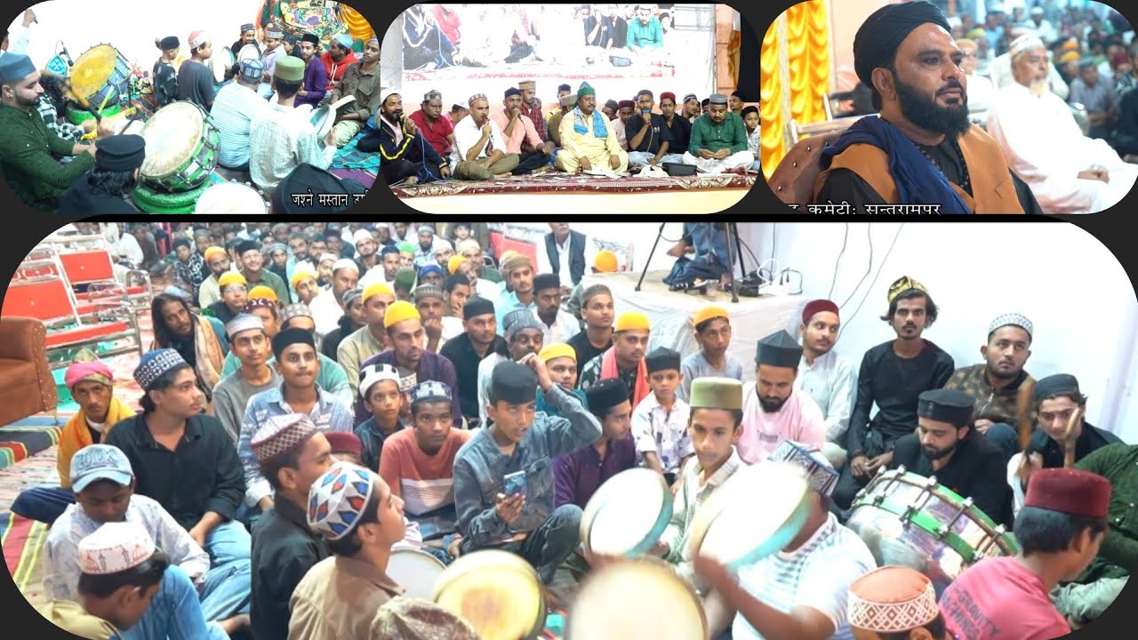 Ya Rifai Sayyad Ahemad Kabir | Jashn E Mastaan 31 | Santrampur