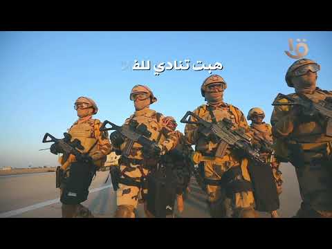 يا مصر كرمك الذي أعلاكي في الذكر المبين دعاء الشيخ مشاري بن راشد العفاسي لمصر