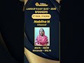 🥈 2nd Prize Winner’s Happy Moment | Vidhvaa Quiz 🎉#shorts #tnpsc #viral #motivation #viralshorts
