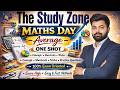 Average Full Chapter in One Class | Easy &amp; Fast Methods | The Study Zone