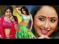 Latest Full Bhojpuri Movie 2017 | Rani Chattarjee - Monalisa - Smriti Sinha || Bhojpuri Full Film