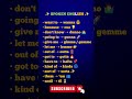 ✨ Upgrade your Spoken English in Seconds#englishlanguage#spokenenglish #advancedenglish #viralreels