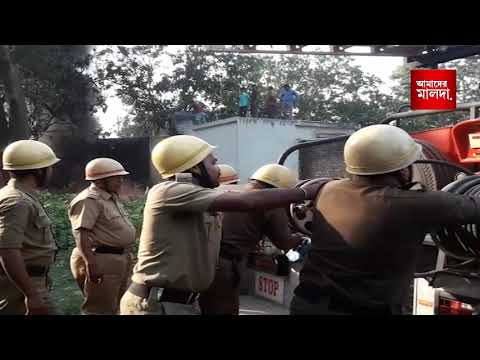 নিমাইসরায় আবর্জনায় আগুন, ঘটনাস্থলে দমকলের একটি ইঞ্জিন