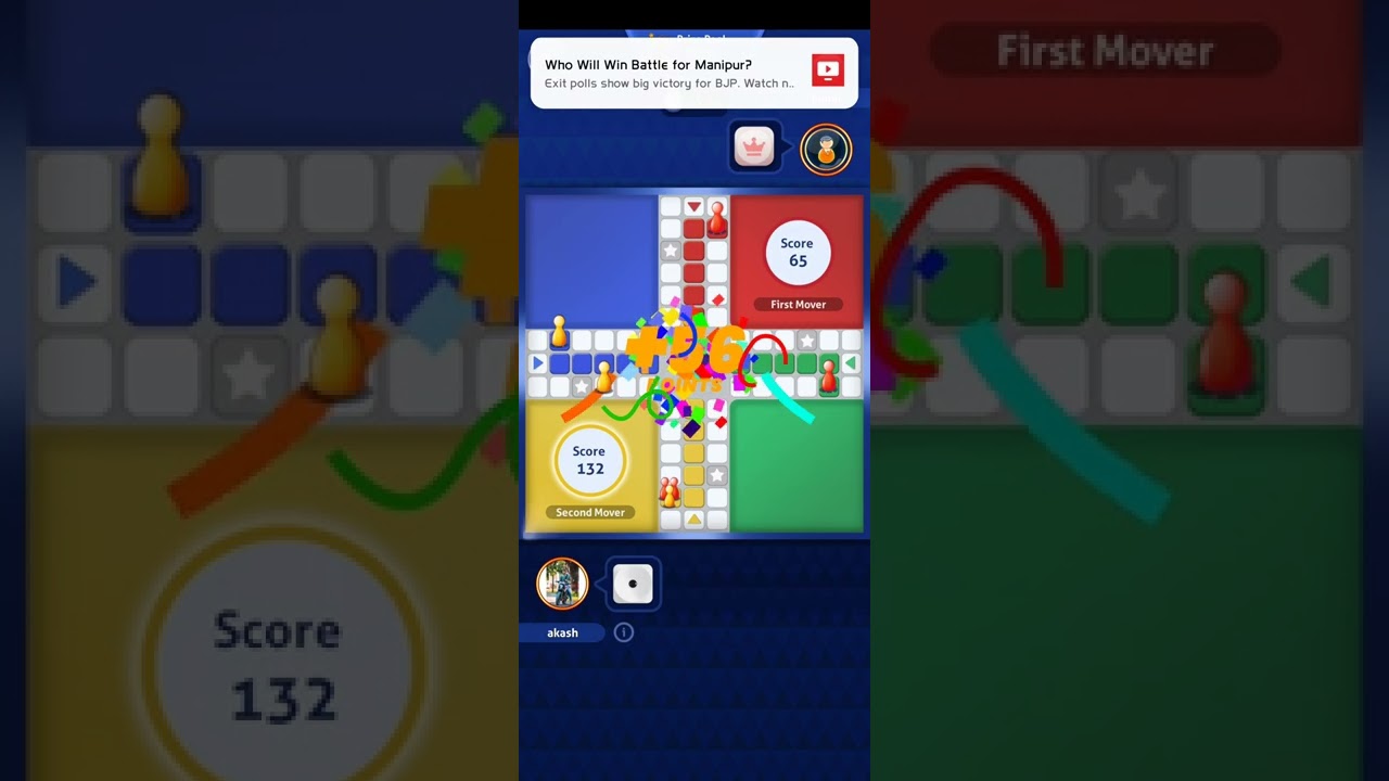 win 🤑850 in Ludo supreme 🤘💪