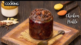 How to Make Pickles | Andhra Pickle Recipe | Chicken Recipes | Instant Pickle Recipes | Spicy Pickle screenshot 1