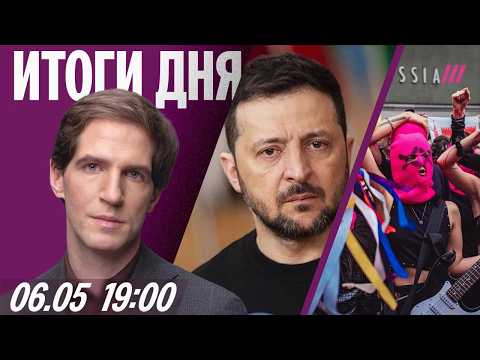 YouTube видео