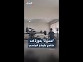 مشاهد تظهر "مسيّرة" بحوزة أحد عناصر مليشيا أشرف المنسي المنتشرة في شمال قطاع غزة