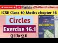 Candid ICSE Mathematics class10||chapter 16 ||Circles ||ex 16.1 || Q 1 To Q 5 ||