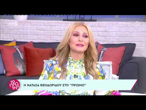 Embedded YouTube video