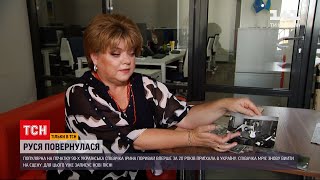 картинка: Интервью с певицей Русей: почему поставила карьеру на 