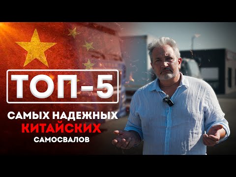 Видео на YouTube