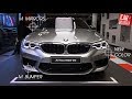 INSIDE the NEW BMW M5 2018 | Interior Exterior DETAILS w/ REVS