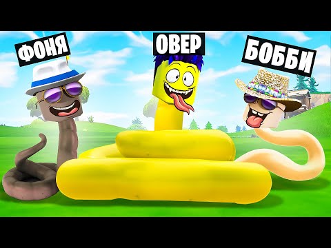 Видео: ЧЕРВИ ГИГАНТЫ! СИМУЛЯТОР ЧЕРВЯ В ROBLOX